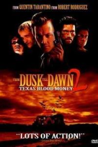�� ������ �� �������� 2: �������� ������ �� ������ (1999)