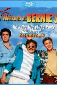 ���-��� � ����� (1989)