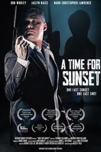 ����� ������ (2025)