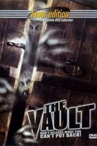 ������ (2000)