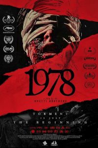 1978 (2024) 1978 (2024)