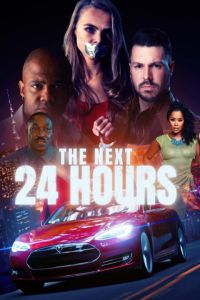 24 ���� (2022)