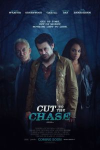 � ������� ������ (2016)