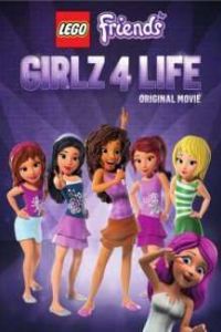 ������ LEGO: ������ �� ��� ����� / LEGO Friends: ������ �������� (2016)
