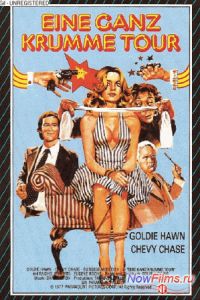 ������� ���� (1978)