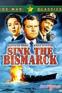 Потопить Бисмарк (1960) Потопить Бисмарк (1960)