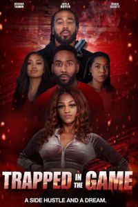 � ������� ���� (2024)