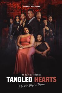 ���������� ������ (2025)