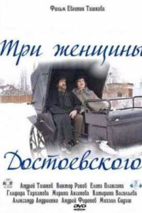 ��� ������� ������������ (2011)
