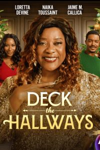 �������� �������� (2025)