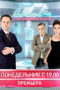 ��� (2013)