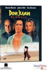 ��� ���� �� ����� (1995)