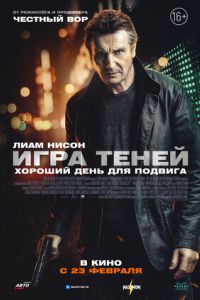 ���� ����� (2022)