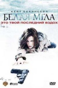 ����� ���� (2009)
