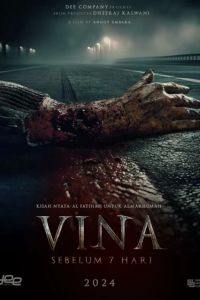 ����: ������ ��� ������� 7 ���� (2025)