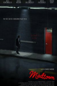 �������� ����� (2016)