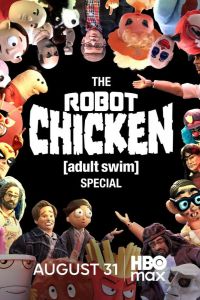 �������. ���������� Adult Swim (2026)