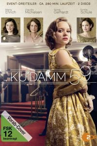 ��'���� 59 (2018)