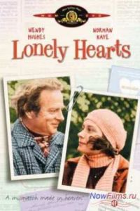 �������� ������ (1982)