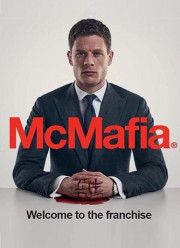 �������� (2017)