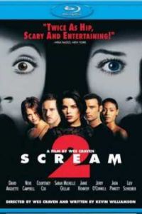 ���� 2 (1997)