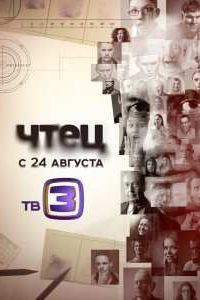 ���� (2015)