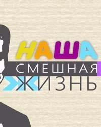 ���� ������� ����� (2023)