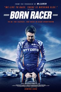 ����������� ������ (2018)