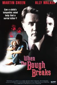 ����� ������ ���������� ����� / ����� �������� ��� (1994)