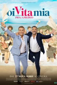 � ����� ��� (2025)