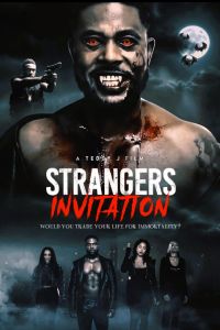 ����������� ���������� (2025)