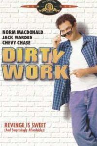 ������� ������ (1998)