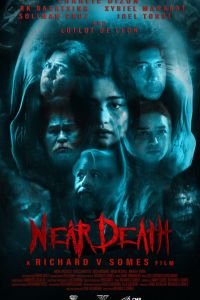 ��� ������ (2025)