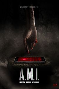 ��� (2019)