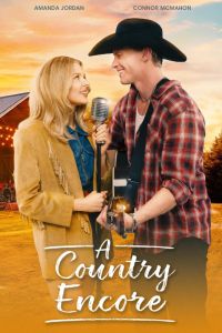 ������ �� ��� (2025)