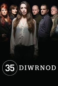 35 ���� (1-5 �����)