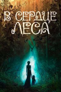 � ������ ���� (2026)