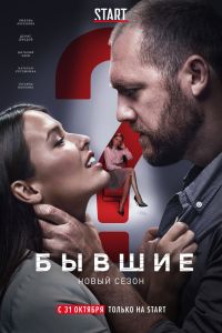 ������ (1-3 �����)