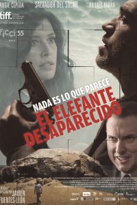 Пропавший слон (2014) Пропавший слон (2014)