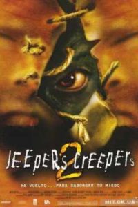 ������� ������� 2 (2003)