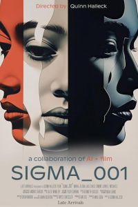 ����� 001 (2024)