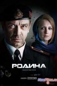 ������ (2015)
