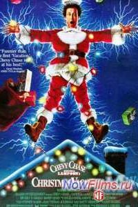 �������������� �������� (1989)