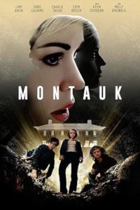 ������ (2025)