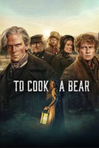 Сварить медведя (2025) Сварить медведя (2025)