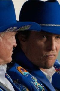 ������ (2026)