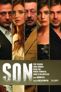 ����� (2012)