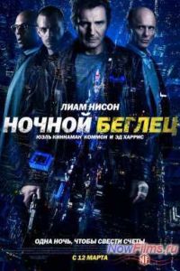 ������ ������ (2015)