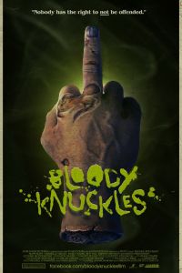 Окровавленные костяшки (2014) Окровавленные костяшки (2014)