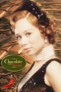 ������� � ������ (2003)